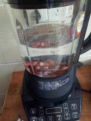 东仕破壁料理机质量怎么样,口碑曝光,东仕破壁料理机怎么样,东仕破壁料理机质量如何,值得入手吗