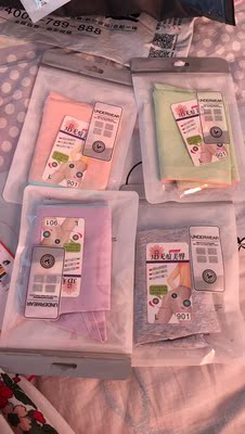 超级给力，物流也给力，东西也挺不错，都是独立小包装，很喜欢，刚拿到东西，心情很美丽，卖家还送了个小礼物，谢谢亲爱的店主。五星好评给你，会推荐，会回购哟，