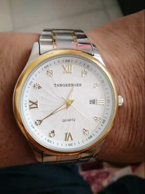 揭秘唐可娜儿手表怎么样，真相如何,不看后悔