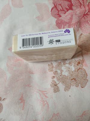 很好用啊，味道很好，我很喜欢，发货也很快，总之很赞