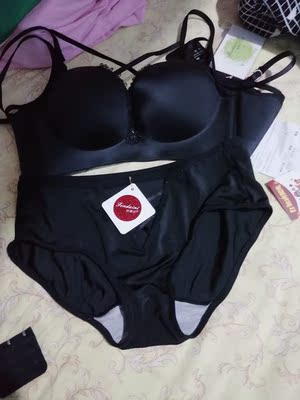 内衣收到了，挺好的物流很快，很喜欢