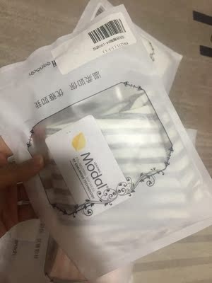 闺蜜推荐的一家店铺 然后就买习惯了 内裤都很舒服哦 内衣无钢圈 薄薄的也太贴身