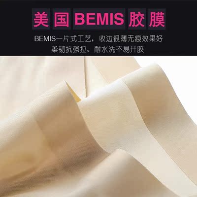 好穿,好穿,好好穿,男朋友很喜欢,让我更自信了! 好穿,好穿,好好穿,男朋友很喜欢,让我更自信了!