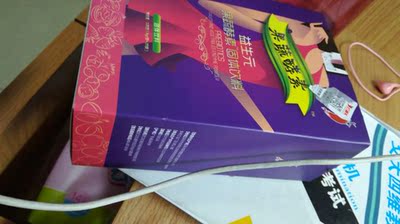 很好看起来很高档，包装也不错，具体怎么样还得吃了再说。