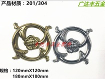 Stainless steel gate flower stamping Hot Wheel courtyard gate fence fence fence staircase decoration art flower 3111 plum blossom