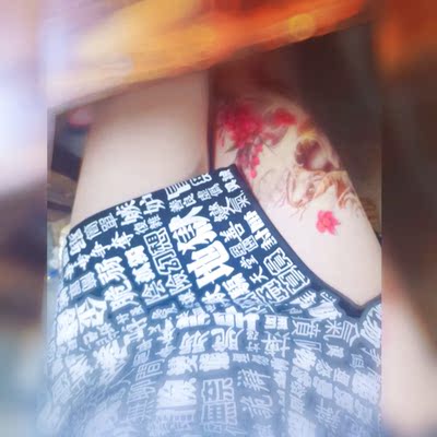 six.six six.666 six.six six.666