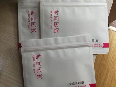 我很喜欢颜色,比较暖系!质量也很好的,内裤三个月换一次,没失望! 我很喜欢颜色,比较暖系!质量也很好的,内裤三个月换一次,没失望!