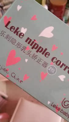 还可以吧! 还可以吧!