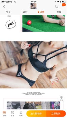 内衣第二次买了，穿上很舒服，显胸型，还不跑，挺厚实的，有点小性感哈&hellip;&hellip;很喜欢&hellip;&hellip;很喜欢&hellip;&hellip;，建议小熊妹子就不要犹豫了啊&hellip;&hellip;喜欢💕&hellip;&hellip;&hellip;&hellip;&hellip;&hellip;&hellip;&hellip;&hellip;&hellip;&hellip;&hellip;&hellip;&hellip;&hellip;&hellip;&hellip;&hellip;&hellip;&hellip;&hellip;&hellip;&hellip;&hellip;&hellip;&hellip;&hellip;&hellip;&hellip;&hellip;&hellip;&hellip;&hellip;&hellip;&hellip;&hellip;&hellip;&hellip;&hellip;&hellip;&hellip;&hellip;&hellip;&hellip;&hellip;&hellip;&hellip;&hellip;&hellip;&hellip;&hellip;&hellip;&hellip;&hellip;&hellip;&hellip;&hellip;&hellip;&hellip;&hellip;&hellip;&hellip;&hellip;&hellip;&hellip;&hellip;&hellip;&hellip;&hellip;&hellip;&hellip;&hellip;&hellip;&hellip;&hellip;&hellip;&hellip;&hellip;