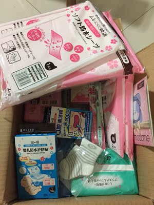 揭秘三洋待产包怎么样，真相如何,不看后悔