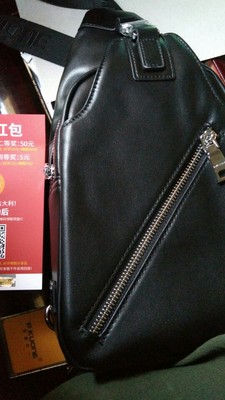 讨论皮客优一男包质量怎么样，透过五个月使用看真相