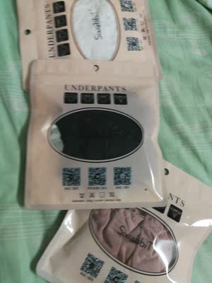 看了好久啊，选择困难症，都超级好看，选了十几个加入购物车，总共买了三个，快递超级给力，昨天中午买的，今天下午就到了，一拿到就迫不及待拆开，真的好漂亮啊，而且摸起来超级舒服。特别是新款的那个，虽然不聚拢，可是超级舒服好看。以后就是这家了。🤗🤗🤗👙