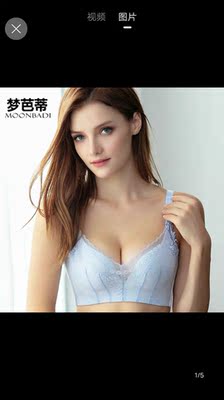 第二次来买了,挺好的,穿的舒服,不易变形,会继续支持关注的,样式也好看,颜色是我喜欢的,上身效果很不错,喜欢呦 第二次来买了,挺好的,穿的舒服,不易变形,会继续支持关注的,样式也好看,颜色是我喜欢的,上身效果很不错,喜欢呦