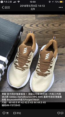 特别的不错 记得记得南方基金查积分你发就发你那超级大就打金凤坚持坚持你的呢暖风机飞机飞机到哪的你发经济从哪从哪从哪从哪反而居然减肥呢女拒绝飞机飞机你发你发没法发扣扣日服发几个没法看饭卡哦给哦v么干嘛他你发经济归纳法年纪国际法反复你放假发酒疯就能发你那飞机飞机放哪你飞机工具