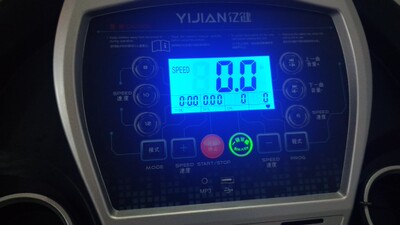 体验亿健跑步机怎么样,三个月使用彻底后悔了,内幕曝光