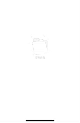 质量非常好，与卖家描述的完全一致，非常满意,真的很喜欢，完全超出期望值，发货速度非常快，包装非常仔细、严实，物流公司服务态度很好，运送速度很快，很满意的一次购物