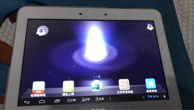 快易典学生平板电脑排名第几,用着怎么样,快易典学生平板电脑怎么样,快易典学生平板电脑质量真的很好吗?