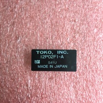 Stock clearance Imported power module Japan TOKO 12P02F1-A S41U