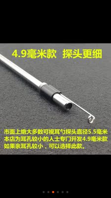 说真的,这东西很好,看的见 说真的,这东西很好,看的见