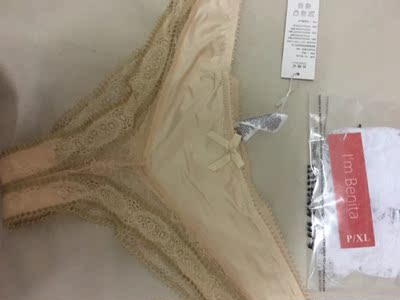 买了俩条，打开后一看质量真的很好，而且没有味道，晚上下水洗了，穿着很舒服，不紧