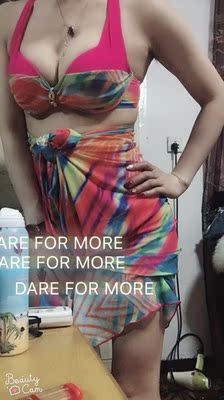 整体算满意了，聚胸效果好，基本没色差