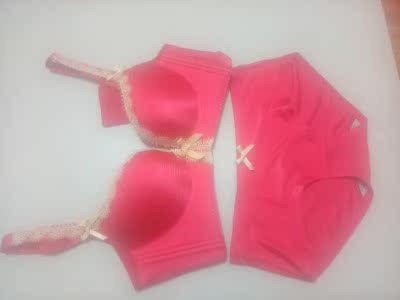 很舒服哦，质量不错，这个价划得来哦