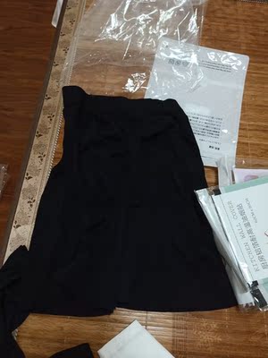 质量不错，值得购买！价格也很便宜，大家赶紧入手