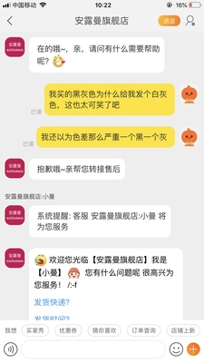 对应标题 对应标题