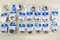 Japan BIG cartridge NBC20-3AA NBC20-3AA 4AA 4AA 8AA 10AA 10AA 16AA 16AA 20AA 20AA 20AA