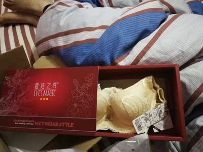 第一次网上买内衣，还担心不好穿，试穿厚才来评论真的不错，还会再来。