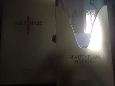 非常喜欢，一开始怀疑，想想有运费险，不喜欢就退了哈哈真品会介绍朋友来的