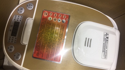 如何评价韩派NS-F30-06电饭煲怎么样,韩派好不好呢