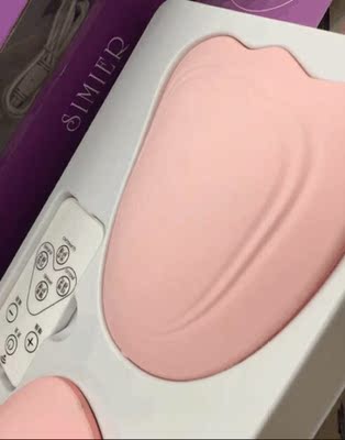 第一次买这个，尝试了一下，感觉挺好用的，没什么噪音，也比较舒服，款式包装也挺好的，五星好评