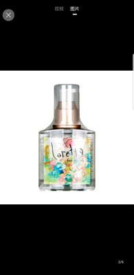 淘宝几年才知道原来评论85个字才会有积分。所以从今天到以后,这段话走到哪里就会复制到哪里。首先要保证质量啊,东西不赖啊。不然就用别的话来评论了。不知道这样子够不够85字。谢谢老板的认真检查。东西特别好,我不是刷评论的,我是觉得东西好我才买的,你会发现我每一家都是这么写的。复制复制复制复制复制复制吧!??????? 淘宝几年才知道原来评论85个字才会有积分。所以从今天到以后,这段话走到哪里就会复制到哪里。首先要保证质量啊,东西不赖啊。不然就用别的话来评论了。不知道这样子够不够85字。谢谢老板的认真检查。东西特别好,我不是刷评论的,我是觉得东西好我才买的,你会发现我每一家都是这么写的。复制复制复制复制复制复制吧!???????