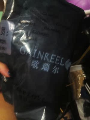 emmm 包装让我有点点不开心鹅