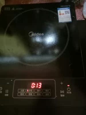 吐槽C21-Simple101电饭煲怎么样,好不好呢