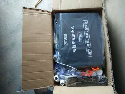 真相反馈志腾清洗机怎么样,志腾清洗机哪一款好呢,清洗得干净吗