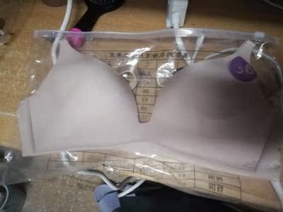 宝贝超级棒，穿上很舒服，超级服帖，点赞（｡&ograve; &forall; &oacute;｡）