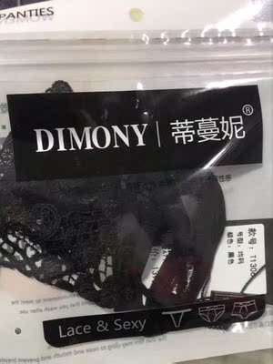 太性感了，几条中最满意的一件