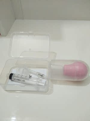 昨天刚到货，还没用，不知道有没有效果