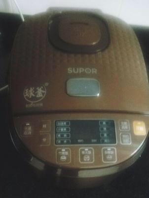 说说苏泊尔CFXB50FC8155-75电饭煲怎么样,苏泊尔好不好呢