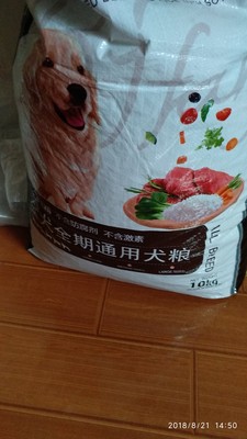 点评给爱犬吃诺瑞狗粮怎么样，到底好不好？真的是天然粮吗？