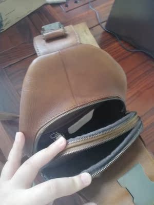 点评索陌男包怎么样，质量烂不烂呢,用后反馈