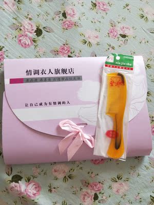 包装满分，衣服不错很性感，我以为没有那么透平时也可以穿，但是好透啊