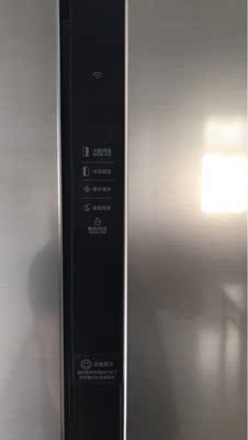 Midea/美的 BCD-525WKPZM(E)变频双开门对开门电冰箱家用风冷无霜