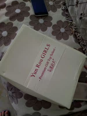 质量非常好,与卖家描述的完全一致,非常满意,真的很喜欢,完全超出期望值,发货速度非常快,包装非常仔细、严实,物流公司服务态度很好,运送速度很快,店家还暖心的送了半码垫，很满意的一次购物😘