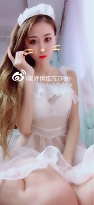 前阵子家里太忙没时间来返图 今天终于来返图啦！裙子很蓬松哦 白纱很软很透 ！ 发箍也很好看 大爱大爱。撩汉家的每一次购物都炒鸡开心！