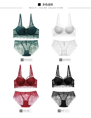 内衣很漂亮，穿上很舒服，好看，设计新颖别致，我喜欢，价格实惠，快递服务态度很好，送货上门，方便快捷，真心满意。给五星好评。