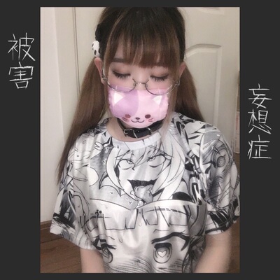 。