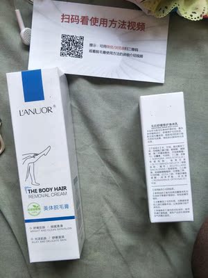 个人情况: ，，，，，，，，，，，，，，，，，，，，，，，，，，，，，， 使用效果: ，，，，，，，，，，，，，，，，，，，，，，，，，，，，，，，，，，，，，，，，，，，，，，，，，，，，，，，， 特别说明: ，，，，，，，，，，，，，，，，，，，，，，，，，，，，，，，，，，，， 